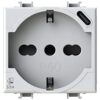 Presa Schuko con USB-C, Compatibile con Bticino Matix, Bianca - SIDE 4 BOX 4B.AM.P40.USB