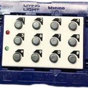 Tastiera Elettronica Numerica Buzzer, Sistema trasmissione dati in DTMF, 12 Tasti, 4 Fili - HILTRON KBT