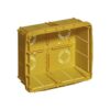Scatola Derivazione Incasso 150x130x69 mm, Completa di coperchio e viti, in resina antiurto - BTICINO 16205