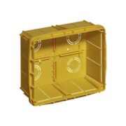 Scatola Derivazione Incasso 150x130x69 mm, Completa di coperchio e viti, in resina antiurto - BTICINO 16205