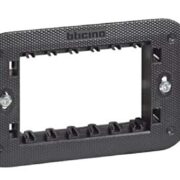 Living Now Supporto 3 Moduli - BTICINO K4703