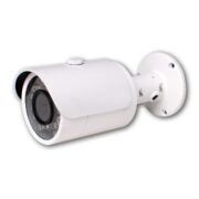 Telecamera Bullet Bianca 3.6 mm con LED da esterno Iride Fisso Portata 10-25 metri - HILTRON THC1036HDB