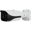 Telecamera Bullet 4K HDCVI, ottica 3.6mm, audio, IR led 40 mt, 12Vdc, IP67 - HILTRON THC4KHDB
