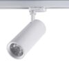 Faretto Led Pixo Medium 2800Lm 93024°-36°-54°Bianco - SYLVANIA 0005442