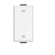 Pulsante Doppio 1P (No) + 1P (No) 10 A 250 Va.C. Interbloccato - BTICINO AM5037N