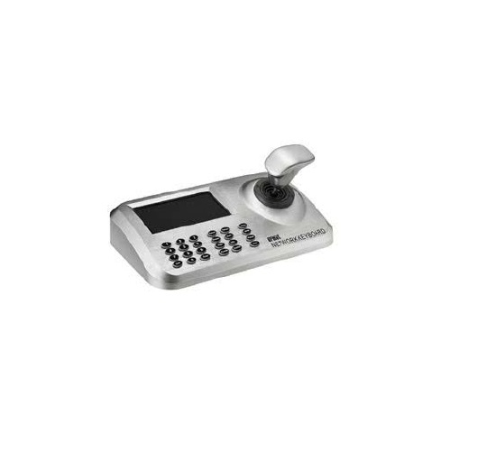 Tastiera Speed Dome IP attraverso rete LAN - URMET 1093/701