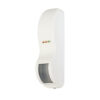 Rivelatore Doppia Tecnologia IR+MW IP65 Pet Immune, da 1 a 12 metri - HILTRON DT126