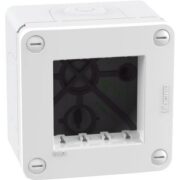 Scatola Ip40 2 Moduli Bianco MatixGO - BTICINO 28402W