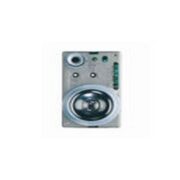 Posto Esterno per impianti 4+n Fili - URMET 1145/500