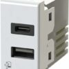 Alimentatore USB da 3 Ampere a 2 uscite , Compatibile con Bticino Matix, Bianco - 4BOX 4B.AM.USB.30