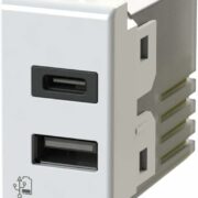 Alimentatore USB da 3 Ampere a 2 uscite , Compatibile con Bticino Matix, Bianco - 4BOX 4B.AM.USB.30