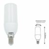 Lampadina CORN LED E14 10W 230V Compatta, Luce Naturale 4000K - LAMPO CO10WE14BN