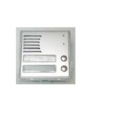 Modulo Sinthesi 2 pulsanti con posto esterno citotelefonico - URMET 1145/2