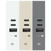 Presa USB CCA 20W Bticino Living Now con 3 ingressi (2×USBC + 1×USBA) - 4BOX 4BUSB20WCCA.K