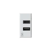 Alimentatore USB da incasso, 1 modulo 100-230 V AC 50/60 Hz, 2 uscite di tipo C+A, 5V, Bianco - 4BOX 4B.HD.USB.30